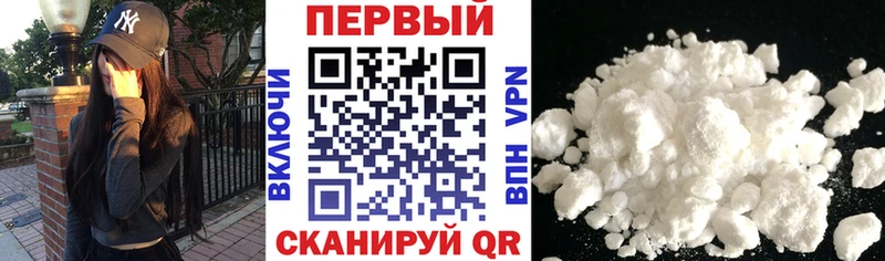 Amphetamine 97%  Мураши 