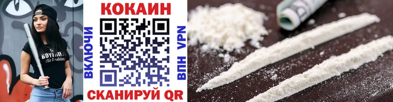 продажа наркотиков Мураши Cocaine Эквадор