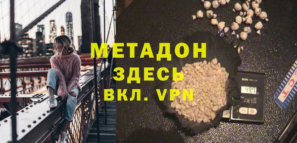 spice Алзамай