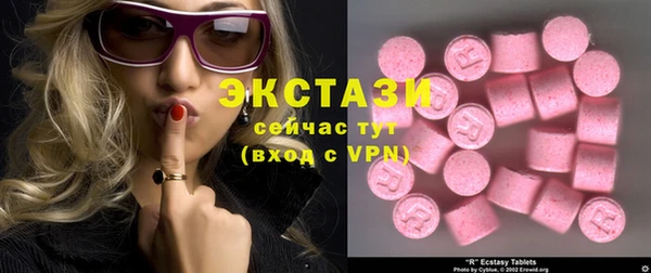 марихуана Алексин