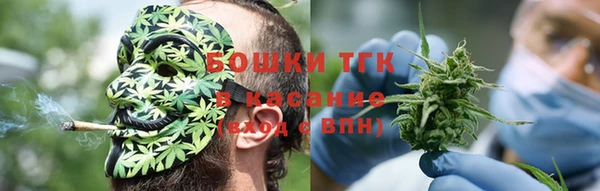 марихуана Алексин