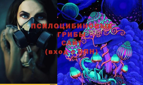 марихуана Алексин