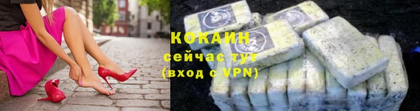 spice Алзамай