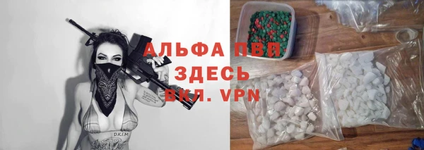 дмт Алексеевка