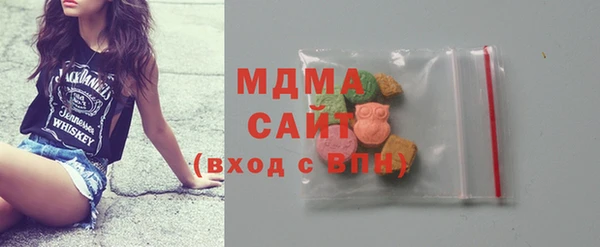 дмт Алексеевка