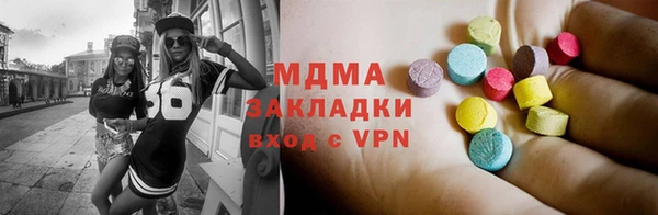 дмт Алексеевка