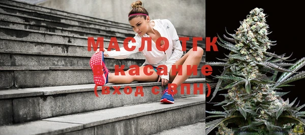 spice Алзамай