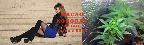 MDMA Premium VHQ Пролетарск