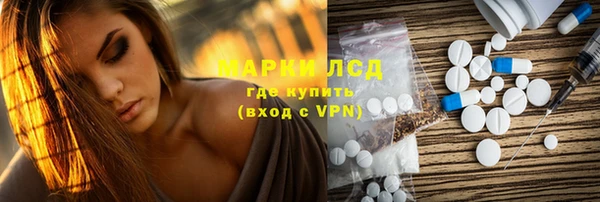 мефедрон VHQ Абдулино
