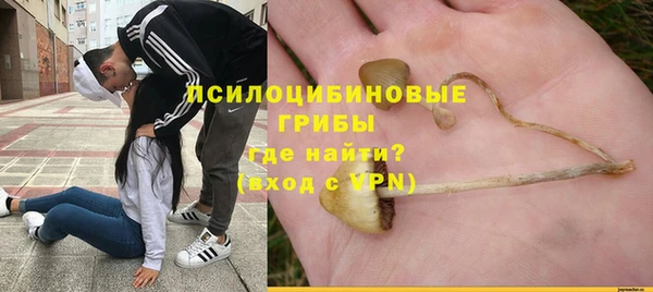 марихуана Алексин