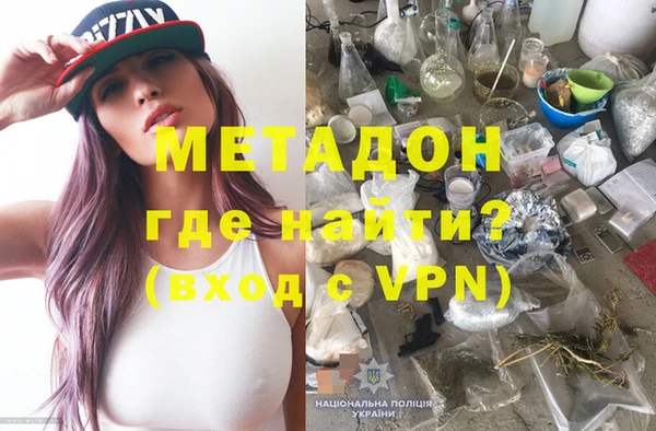 дмт Алексеевка