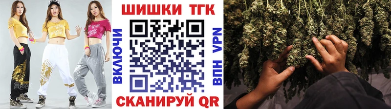 Бошки марихуана ГИДРОПОН  магазин  наркотиков  Мураши 